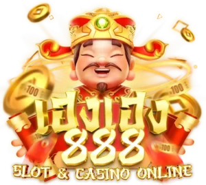 เฮงเฮง168 HENGHENG168